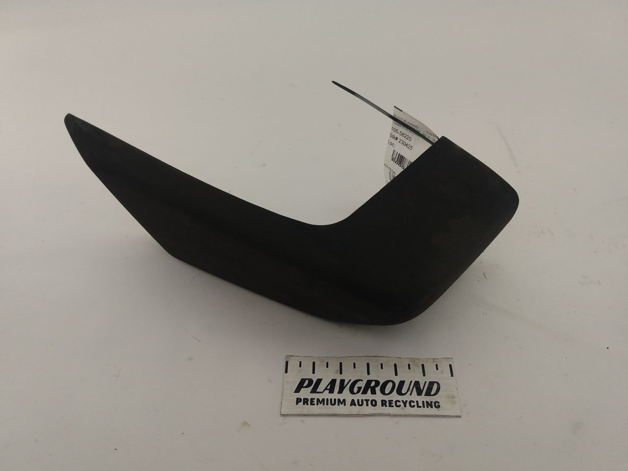 Land Rover Range Rover Front Right Bumper Guard