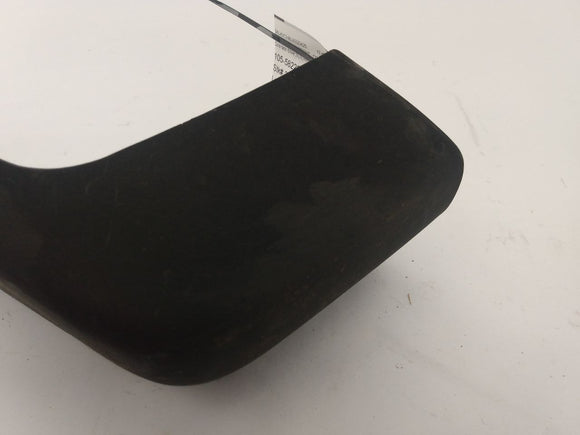 Land Rover Range Rover Front Right Bumper Guard