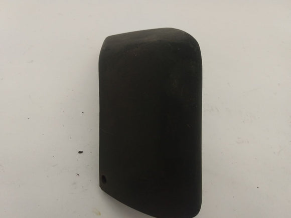 Land Rover Range Rover Front Right Bumper Guard