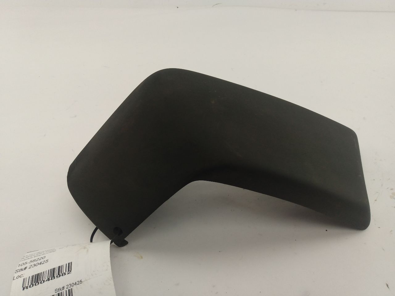 Land Rover Range Rover Front Left Bumper Guard