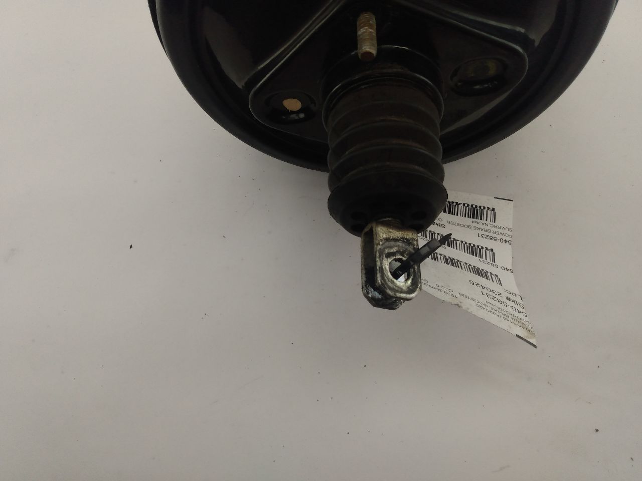 Land Rover Range Rover Brake Booster