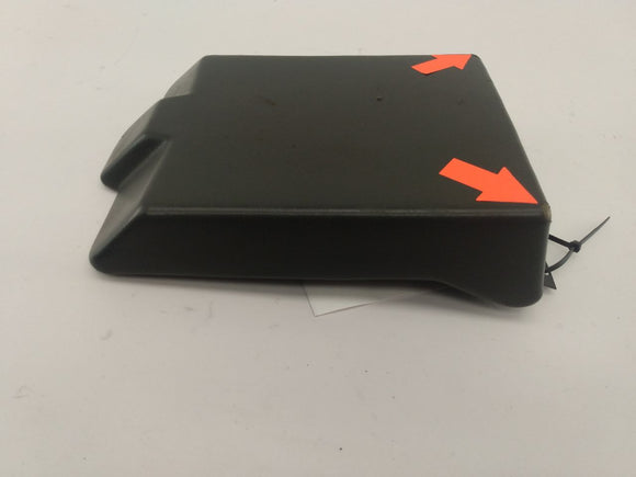 Land Rover Range Rover Arm Rest Trim