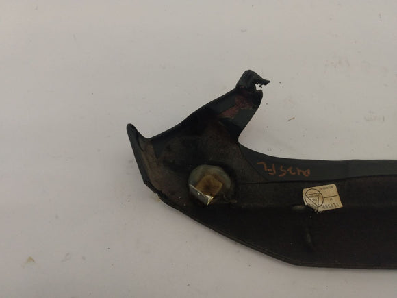 Land Rover Range Rover Front Left Upper Seat Base Trim