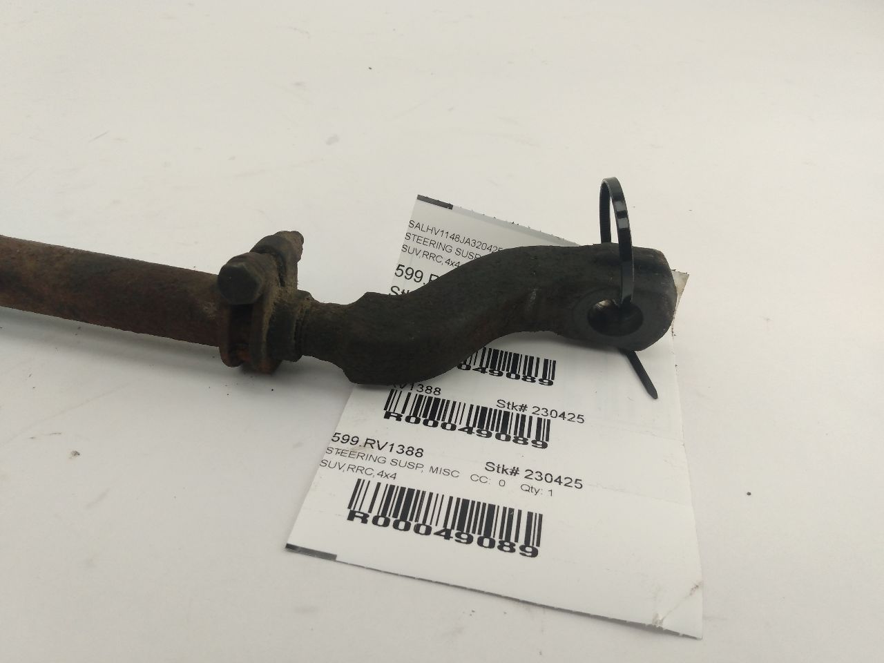 Land Rover Range Rover Front Anti Roll Bar