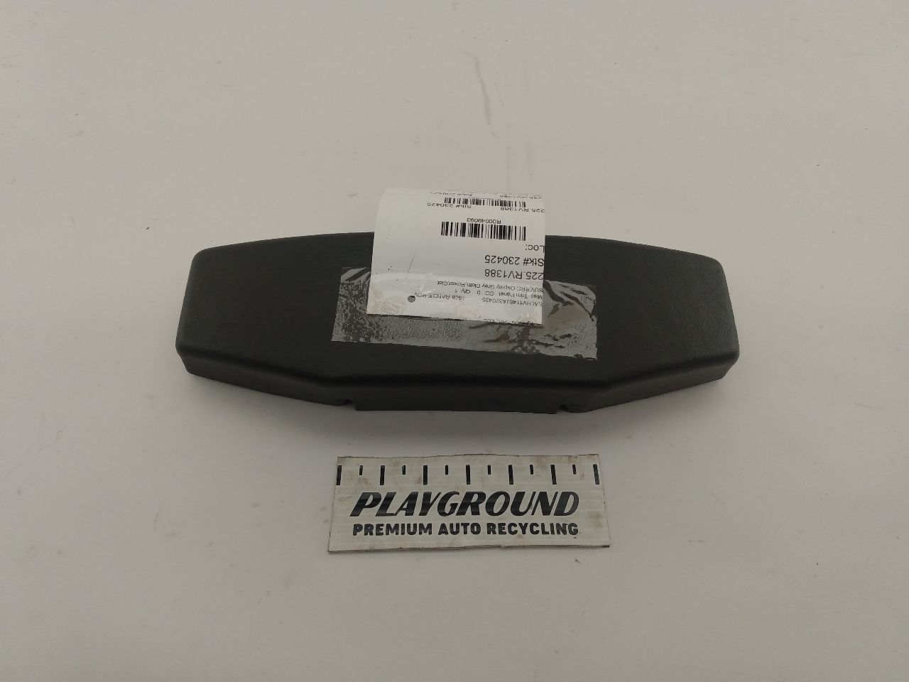 Land Rover Range Rover Front Left Seat Motor Cover
