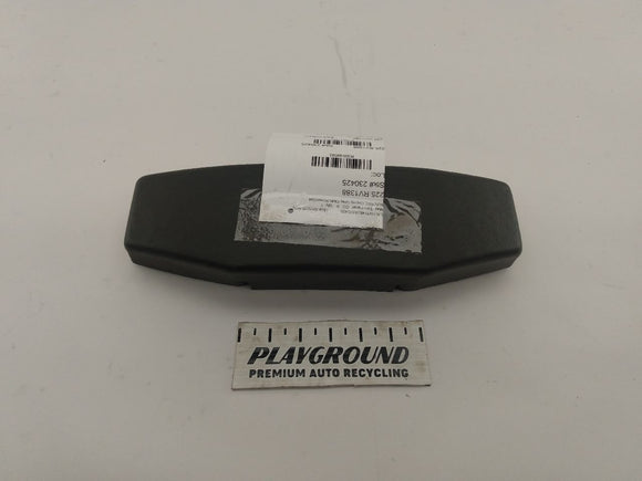 Land Rover Range Rover Front Left Seat Motor Cover