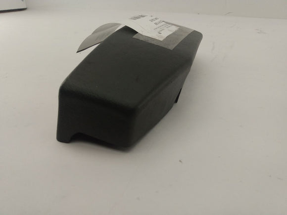 Land Rover Range Rover Front Left Seat Motor Cover