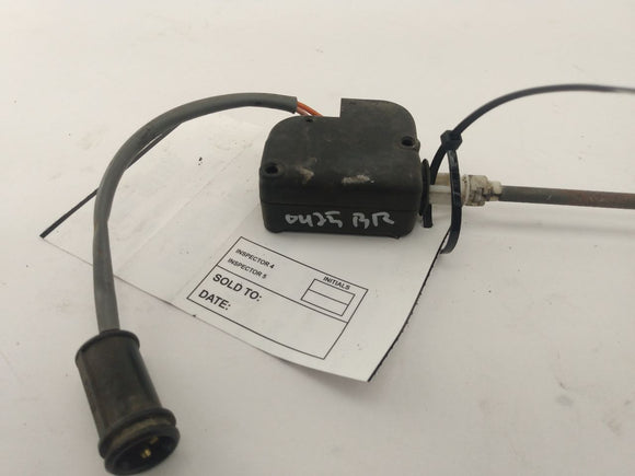 Land Rover Range Rover Rear Right Door Lock Actuator
