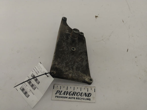 Land Rover Range Rover Alternator Mounting Bracket