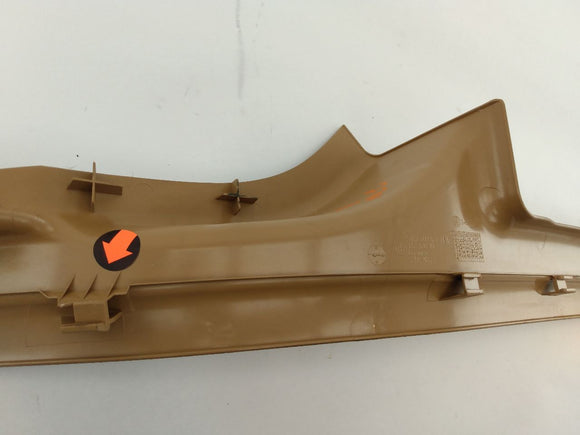 BMW 750LI Rear Left Door Sill Trim Cover