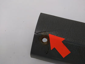 Jeep Cherokee Front Left Door Sill Trim - 0