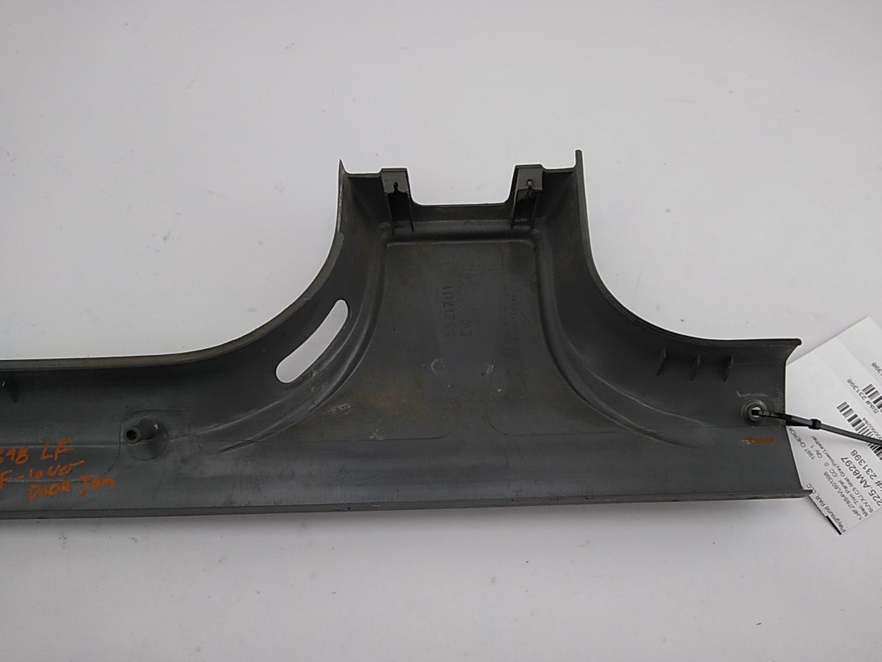 Jeep Cherokee Front Left Door Sill Trim