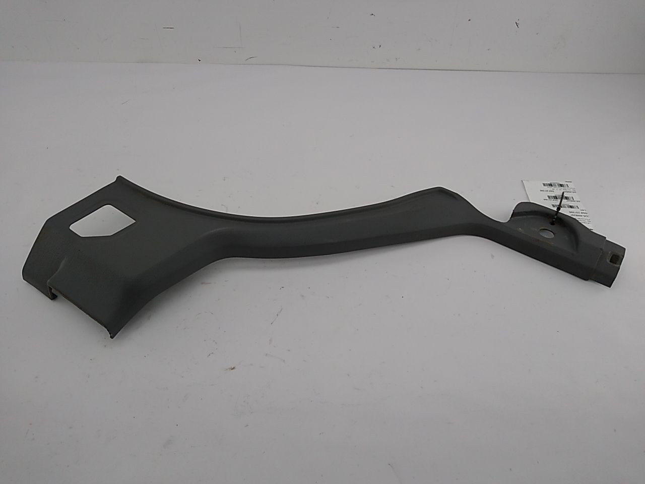 Jeep Cherokee Rear Right Door Sill Trim