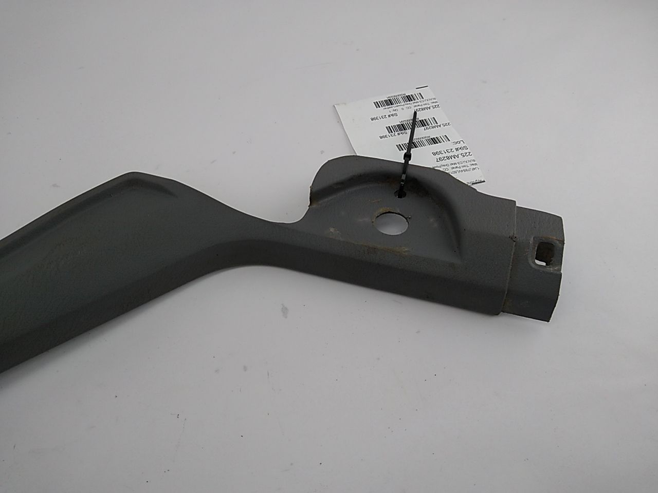 Jeep Cherokee Rear Right Door Sill Trim