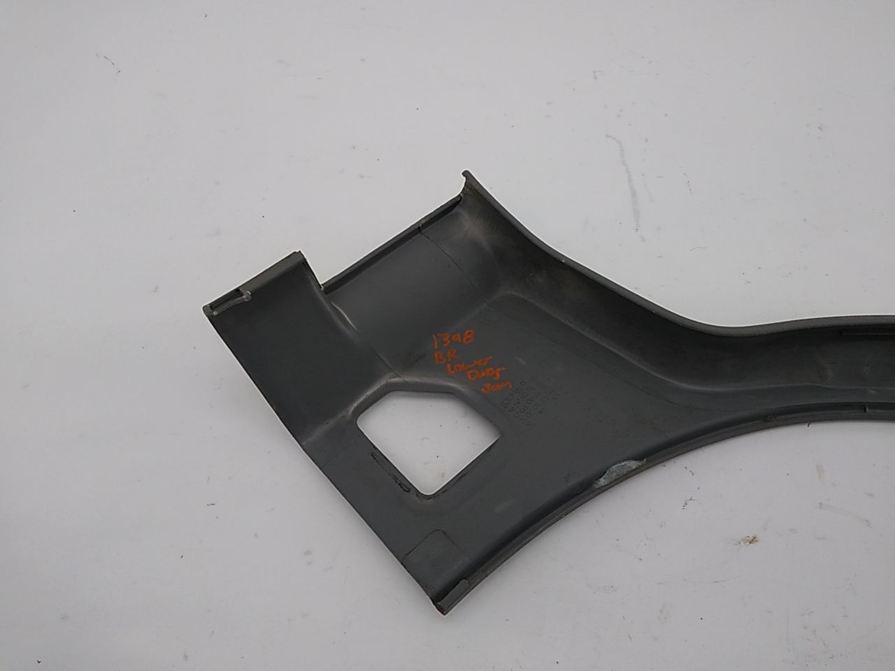 Jeep Cherokee Rear Right Door Sill Trim