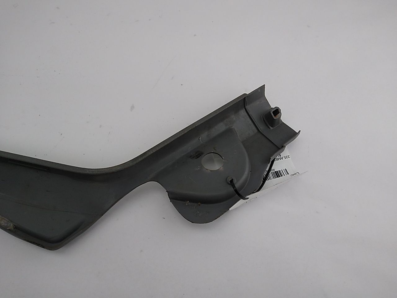 Jeep Cherokee Rear Right Door Sill Trim