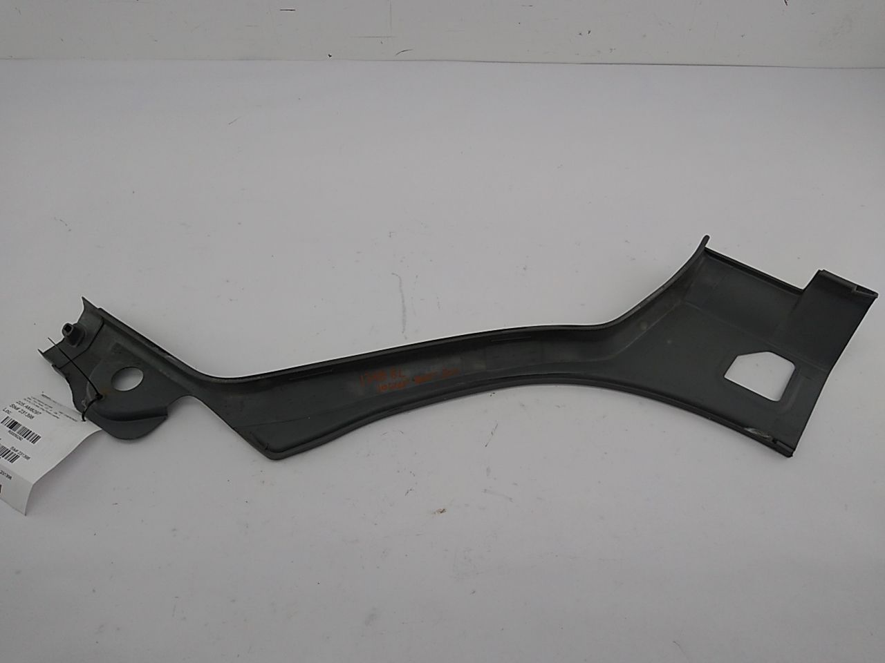 Jeep Cherokee Rear Left Door Sill Trim