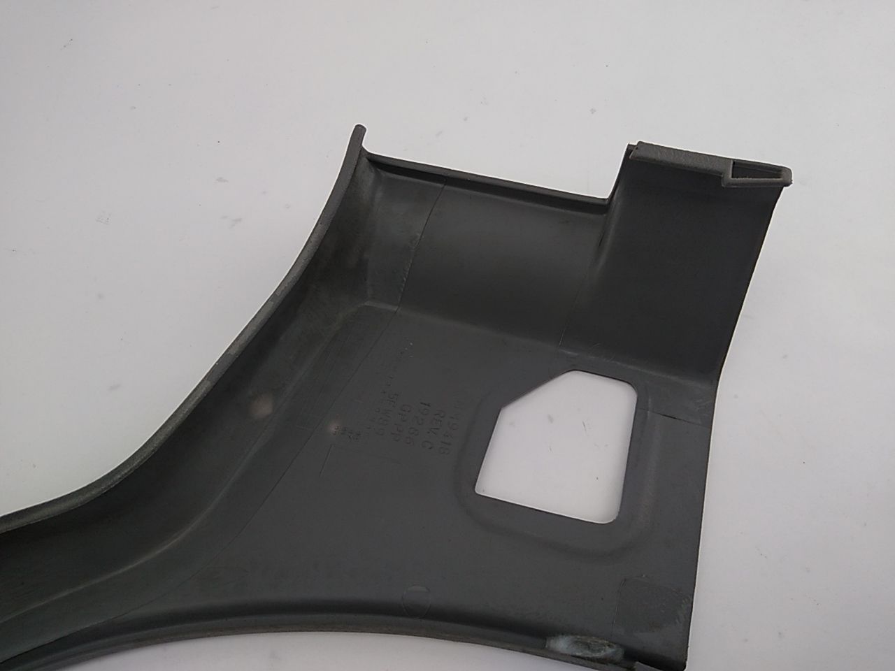 Jeep Cherokee Rear Left Door Sill Trim