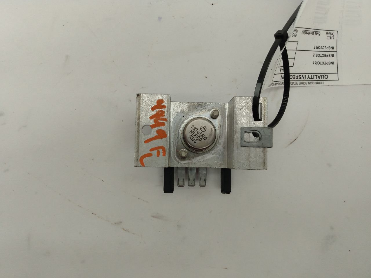 Chevrolet Corvette Coolant Fan Relay