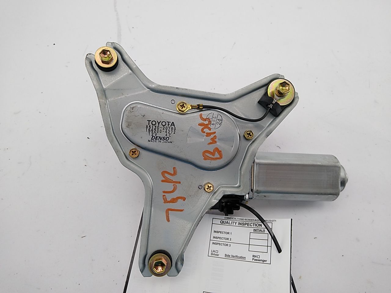 Toyota Celica Rear Wiper Motor