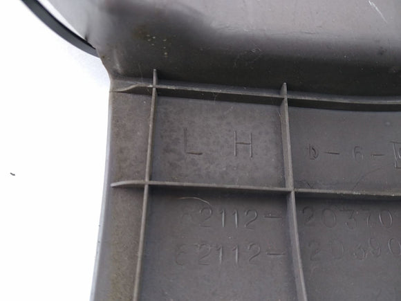 Toyota Celica Pair Of Door Sill Trim Panels