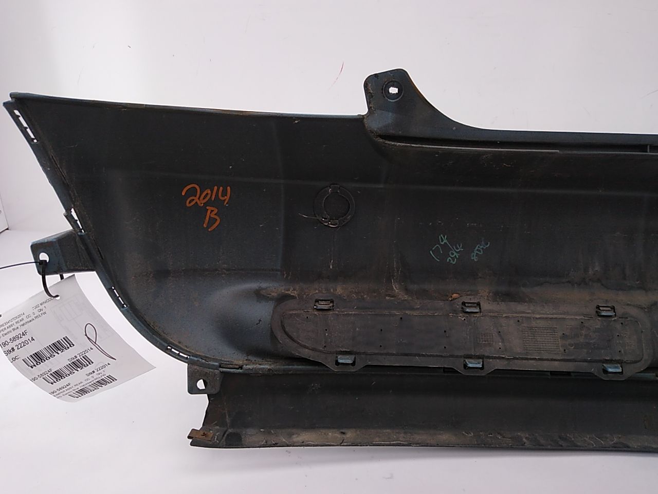 Mini Cooper S Rear Bumper