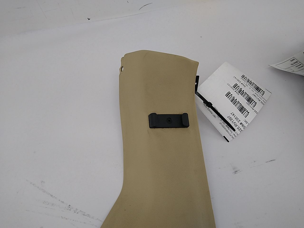 Land Rover Range Rover Pair Of Rear Lower C Pillars - 0