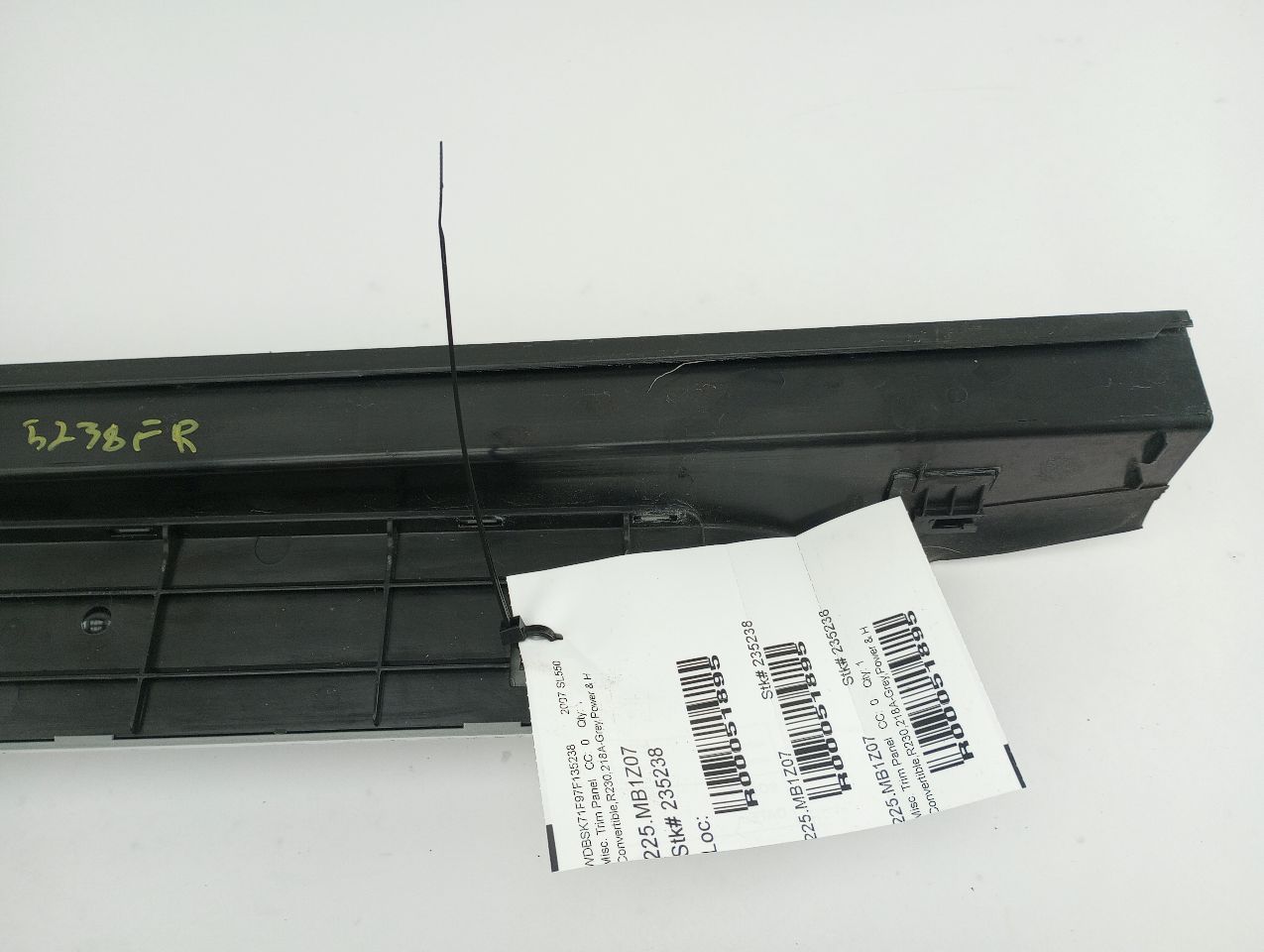 Mercedes SL550 Front Right Door Scuff Trim Panel