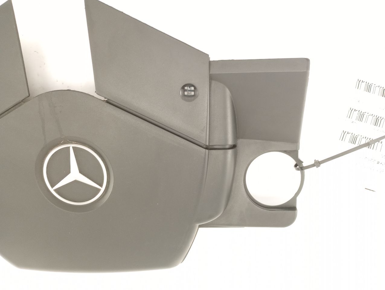 Mercedes SL500 Engine Cover Panel - 0