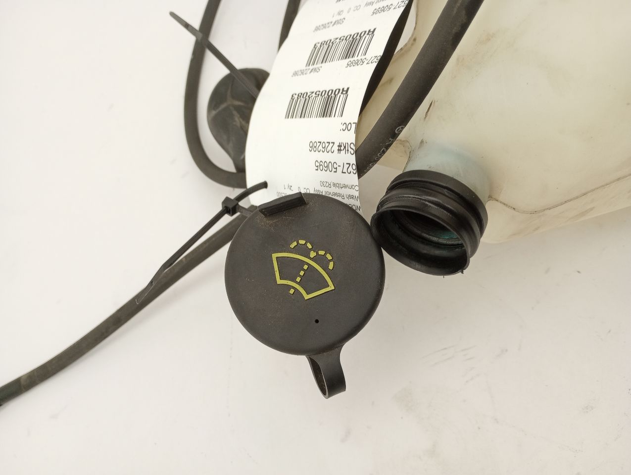 Mercedes SL500 Windshield Washer Fluid Reservoir