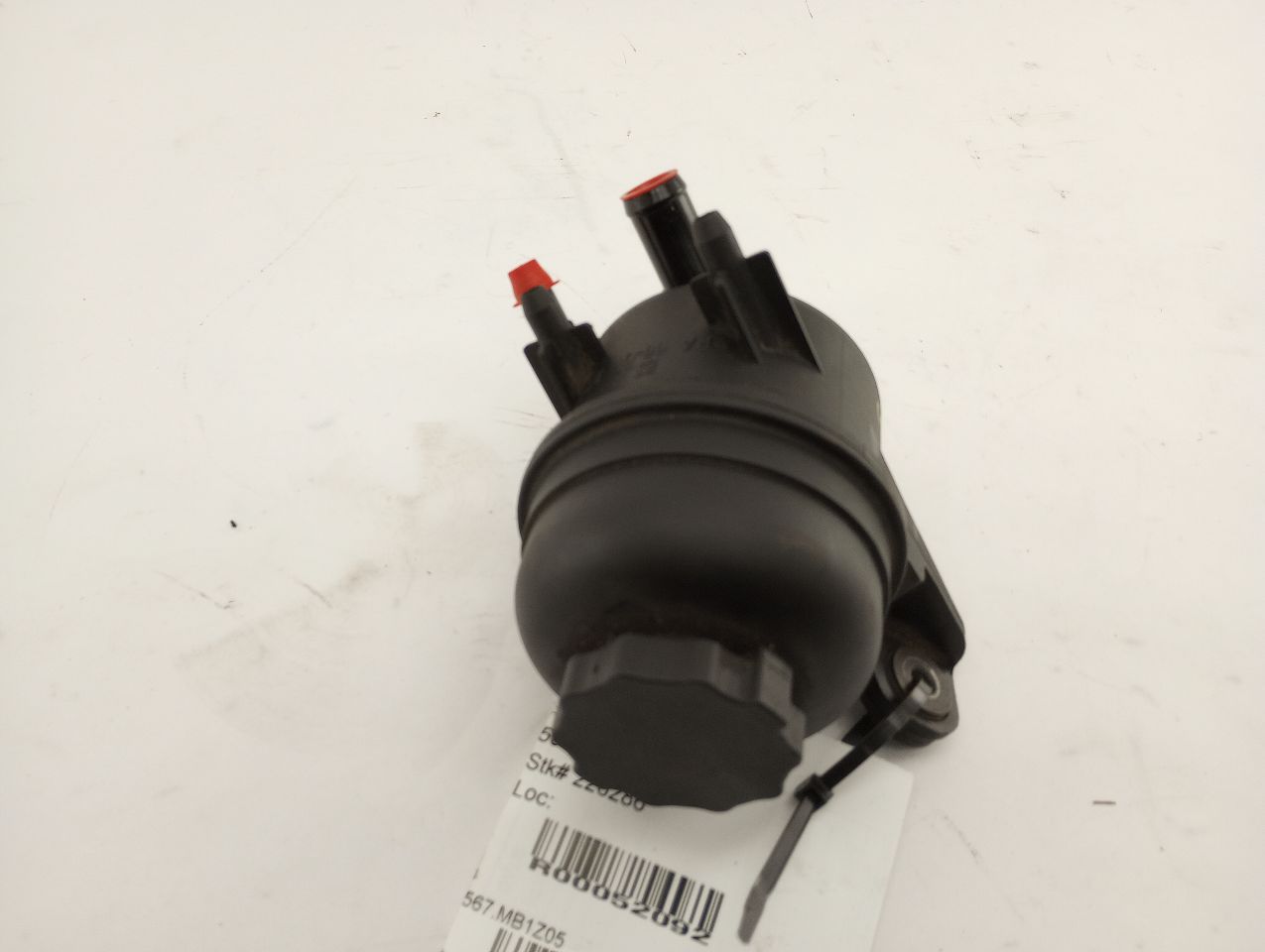 Mercedes SL500 Power Steering Reservoir