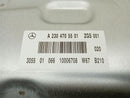 Mercedes SL550 Fuel Tank-10