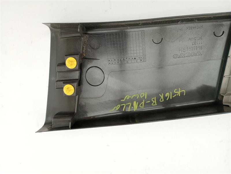 Volvo V50 Right Lower B Pillar