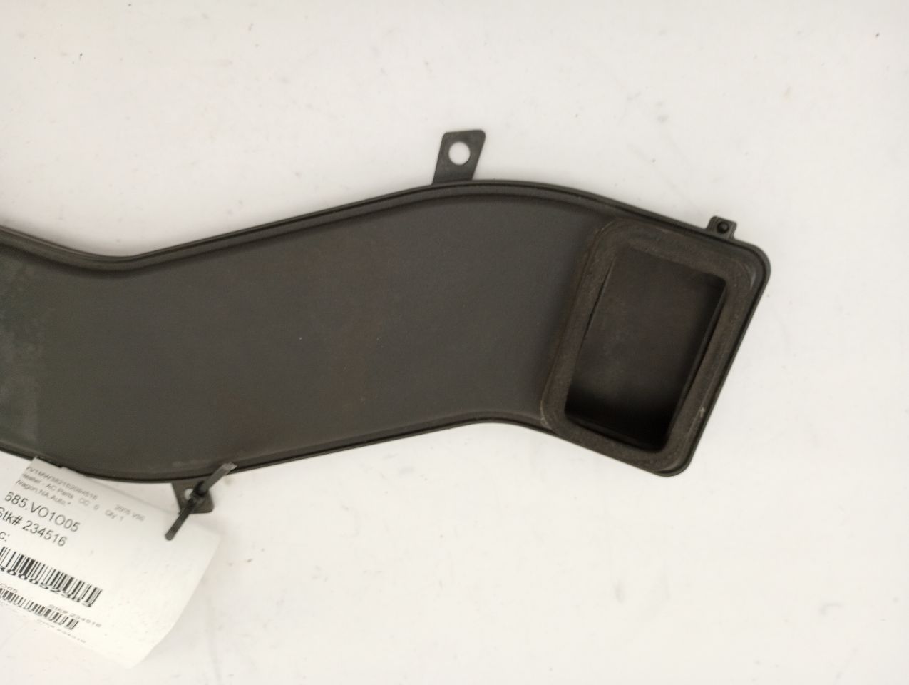 Volvo V50 Air Duct