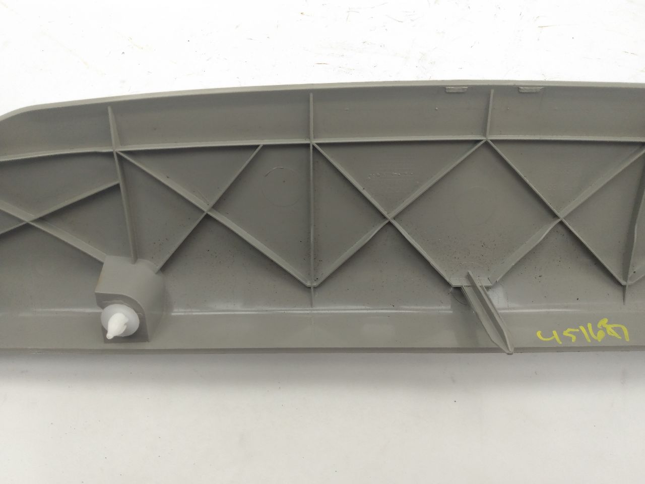 Volvo V50 Tailgate Cover Trim