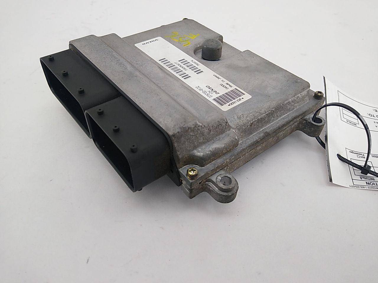 Volvo V50 Engine Control Module