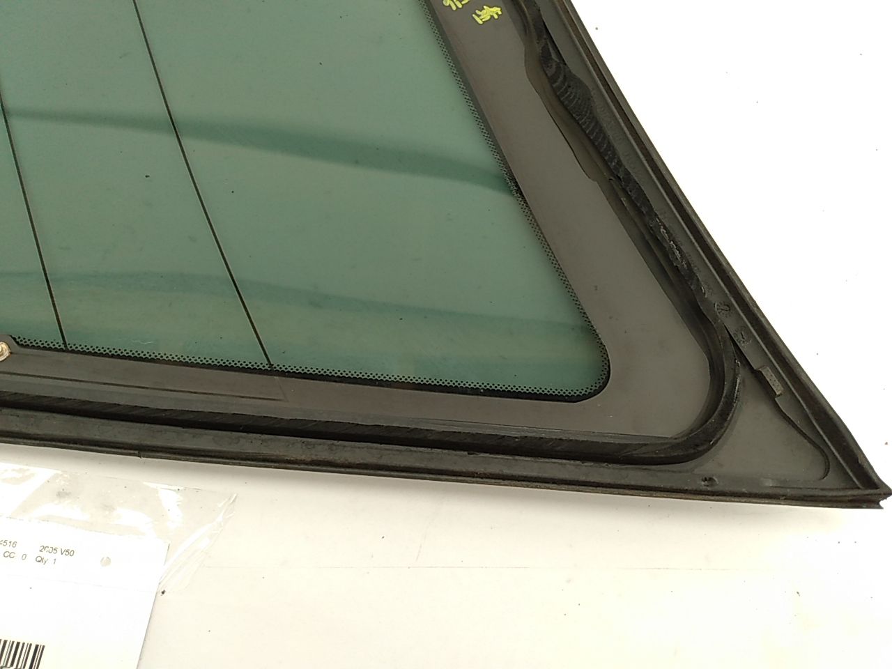 Volvo V50 Rear Left Quarter Glass