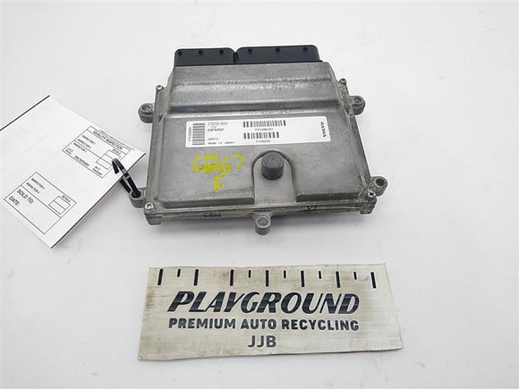 Volvo V50 Engine Control Module