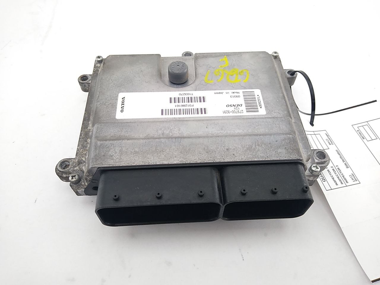 Volvo V50 Engine Control Module