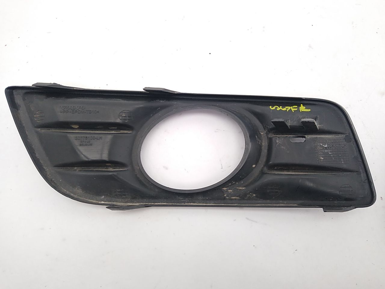 Volvo V50 Pair Of Front Bumper Fog Light Cover Trim