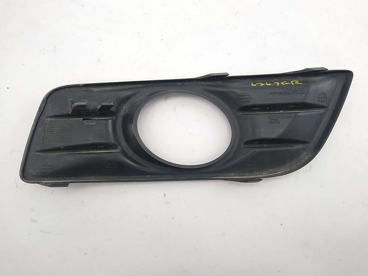 Volvo V50 Pair Of Front Bumper Fog Light Cover Trim