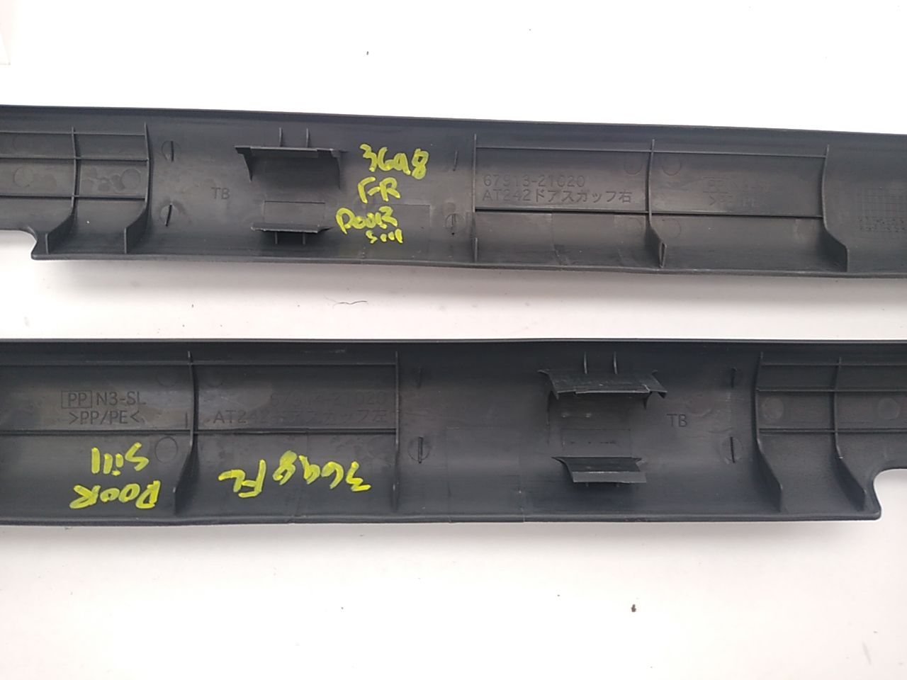 Scion TC Pair Of Door Sill Scuff Panels