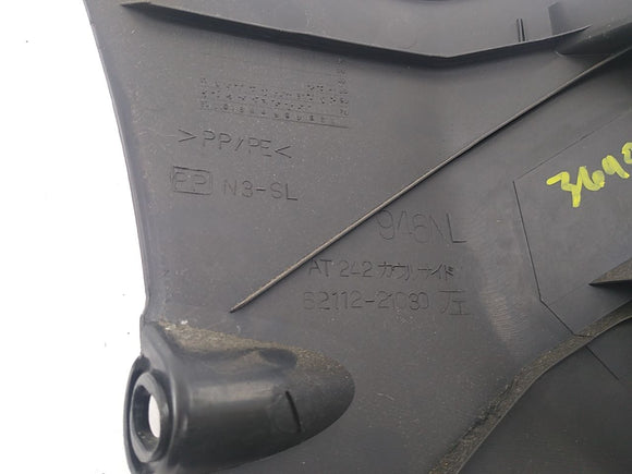 Scion TC Pair Of Kick Panel Trim