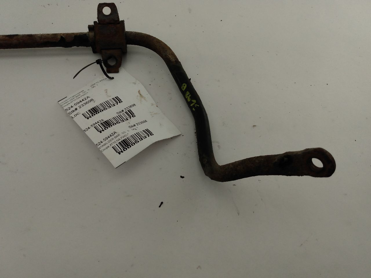 Scion TC Rear Sway Bar