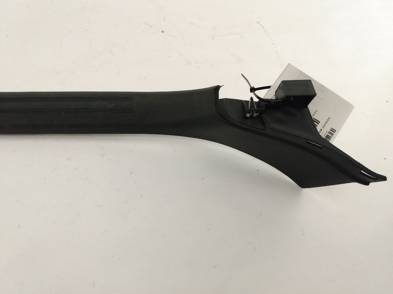 Audi TT Front Right Door Sill