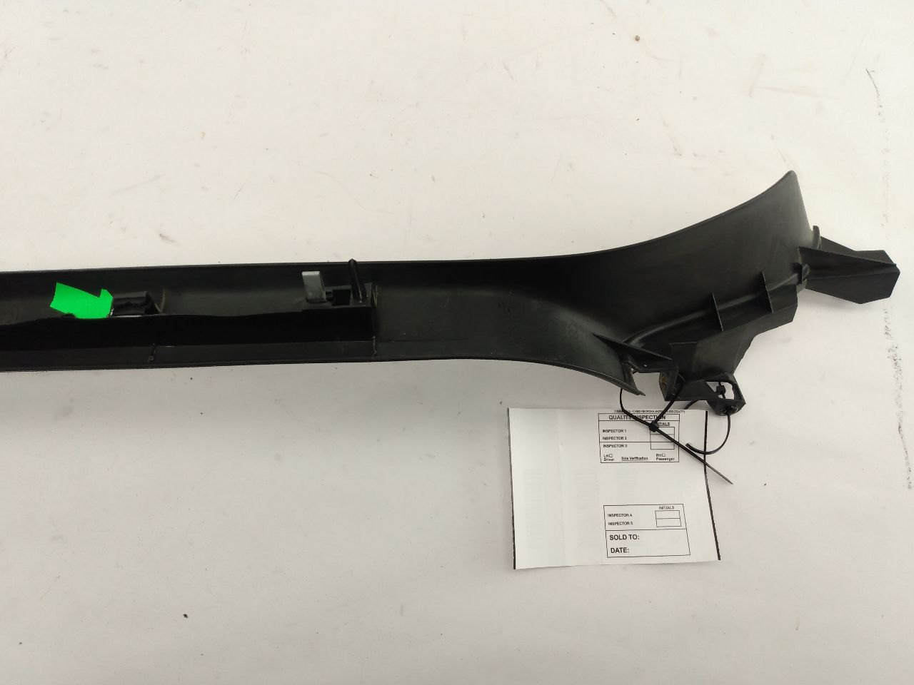 Audi TT Front Right Door Sill Trim Panel