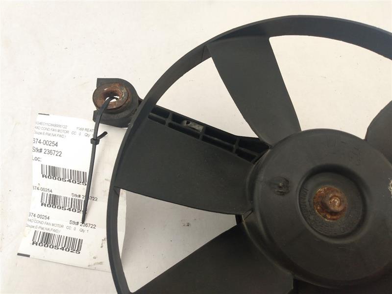 Buick Reatta Radiator Cooling Fan