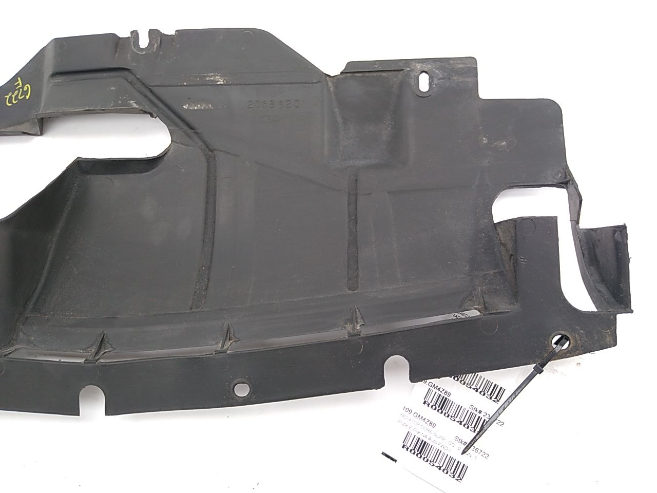 Buick Reatta Radiator Support Cover