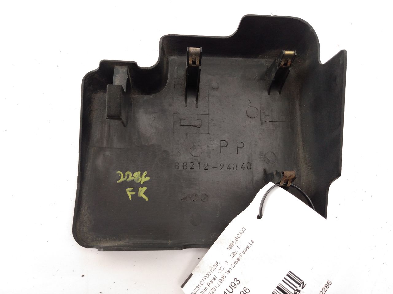 Lexus SC300 Cruise Control Actuator Cover