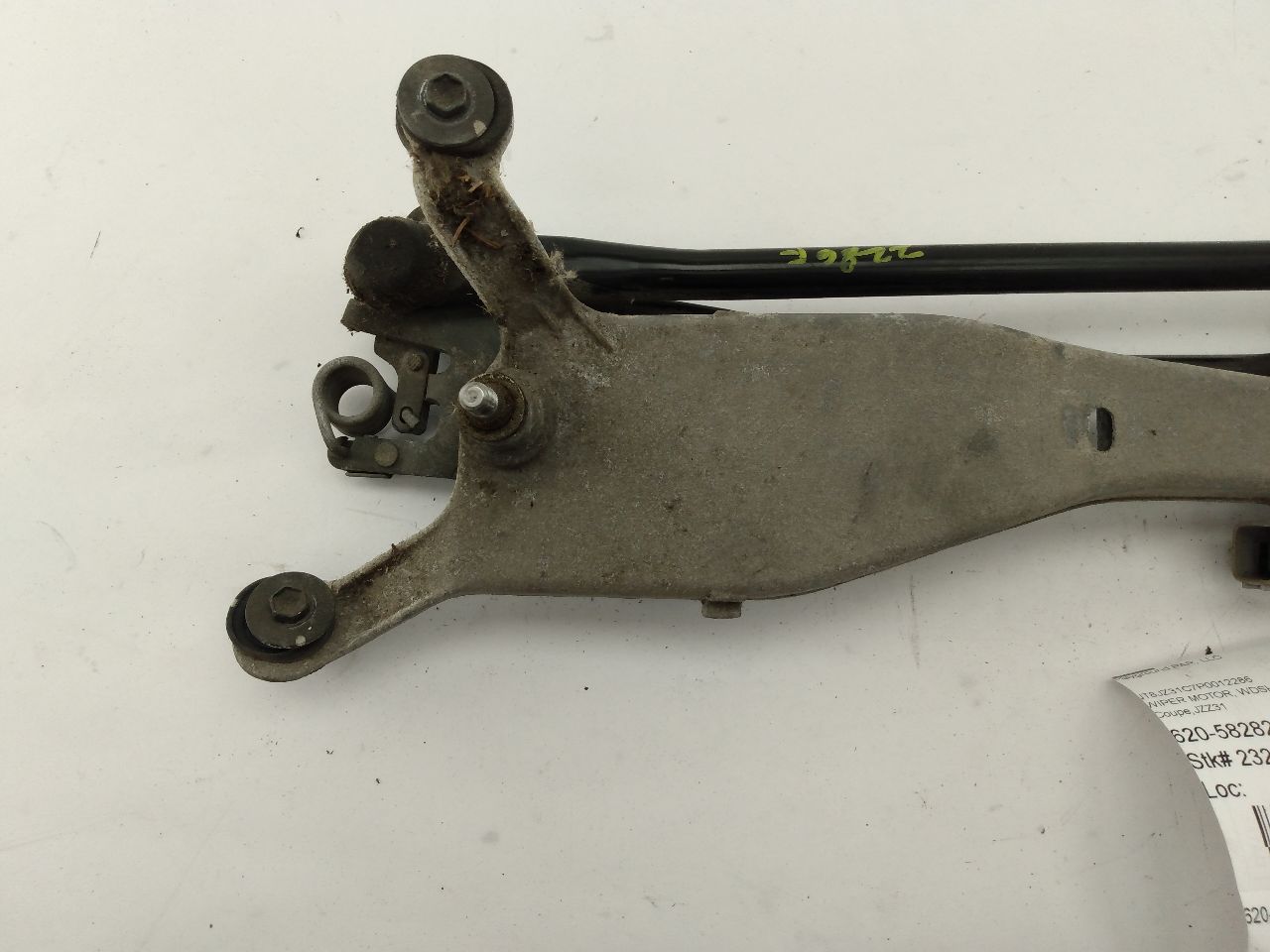 Lexus SC300 Windshield Wiper Motor and Transmission - 0
